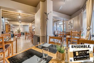 achat boutique meaux 77100