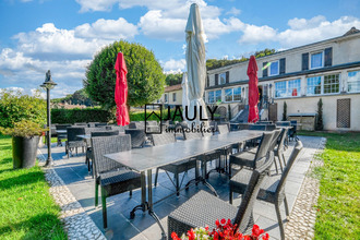 achat boutique meaux 77100