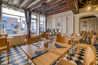 achat boutique meaux 77100