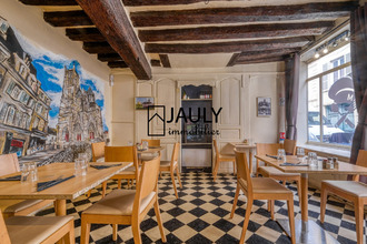 achat boutique meaux 77100