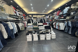 achat boutique meaux 77100