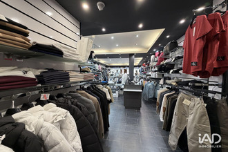 achat boutique meaux 77100