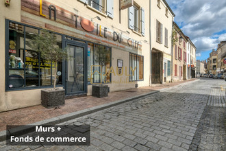 achat boutique meaux 77100