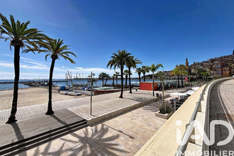 achat boutique menton 06500