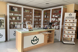 achat boutique merignac 33700