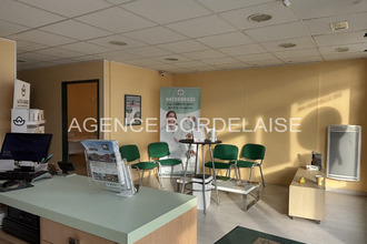 achat boutique merignac 33700