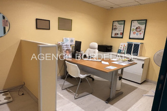 achat boutique merignac 33700