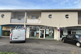 achat boutique merignac 33700