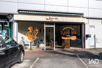 achat boutique merignac 33700