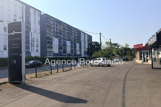 achat boutique merignac 33700