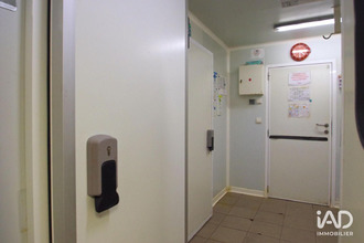 achat boutique meru 60110