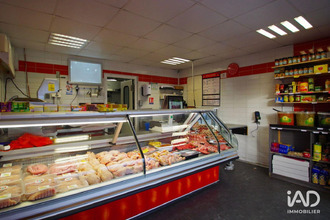 achat boutique meru 60110