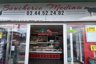 achat boutique meru 60110