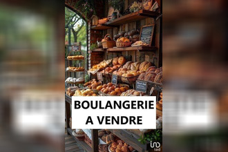 achat boutique metz 57000