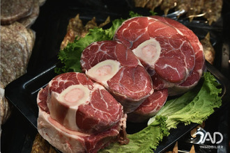 achat boutique metz 57000