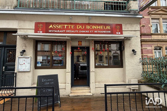 achat boutique metz 57000