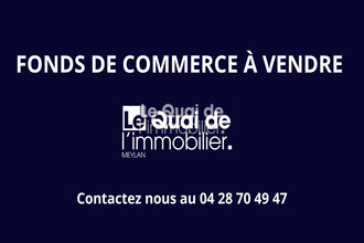 achat boutique meylan 38240