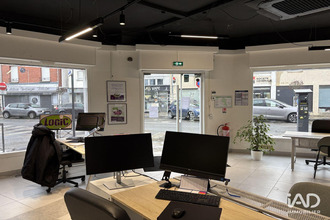 achat boutique mitry-mory 77290