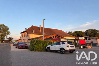 achat boutique morestel 38510