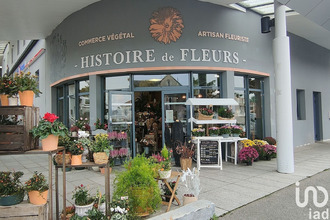 achat boutique mouilleron-le-captif 85000