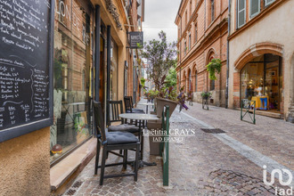 achat boutique mtauban 82000