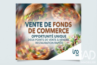 achat boutique mtauban 82000