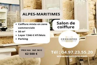 achat boutique mtauroux 83440