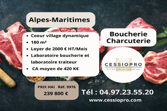 achat boutique mtauroux 83440