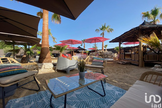 achat boutique mtbazon 37250