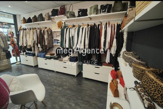 achat boutique mtech 82700