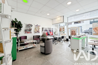 achat boutique mtevrain 77144