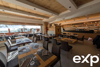 achat boutique mtgenevre 05100