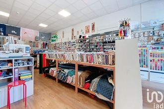 achat boutique mtpellier 34000