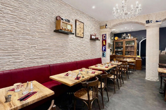 achat boutique mtpellier 34000