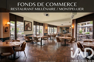 achat boutique mtpellier 34000