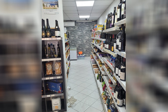 achat boutique mtpellier 34000