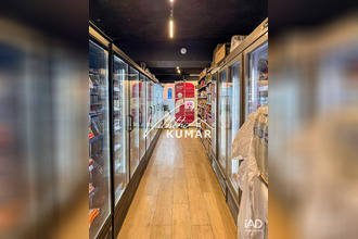 achat boutique mtreuil 93100