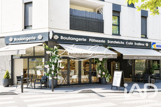 achat boutique mtreuil 93100