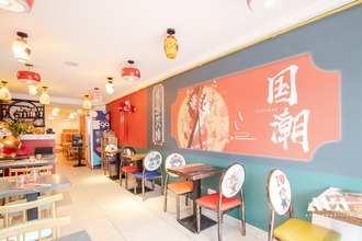 achat boutique nancy 54000