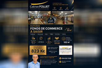 achat boutique nancy 54000