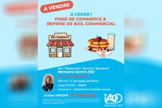 achat boutique nanterre 92000
