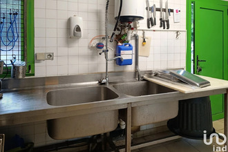 achat boutique nantes 44000