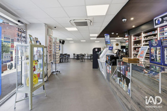 achat boutique nantes 44100
