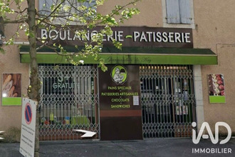 achat boutique nay 64800