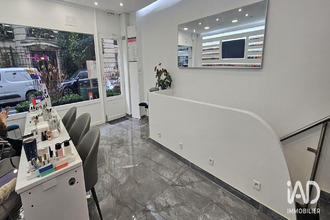 achat boutique neuilly-sur-seine 92200