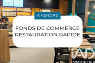 achat boutique neydens 74160