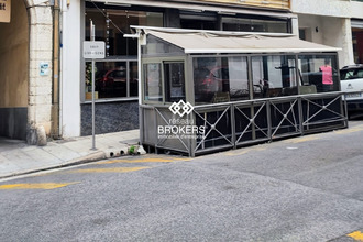 achat boutique nice 06000