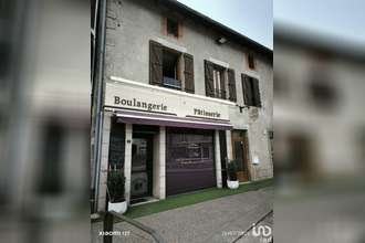 achat boutique nieul 87510