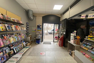 achat boutique nimes 30000