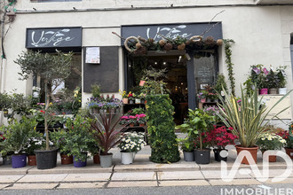 achat boutique nimes 30900